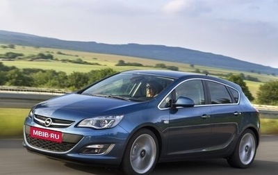 Opel Astra J, 2012 год, 1 080 000 рублей, 1 фотография