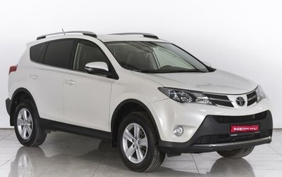 Toyota RAV4, 2013 год, 2 250 000 рублей, 1 фотография