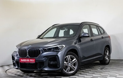 BMW X1, 2021 год, 4 250 000 рублей, 1 фотография