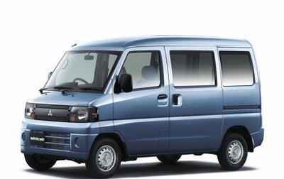 Mitsubishi Minicab, 2012 год, 890 000 рублей, 1 фотография