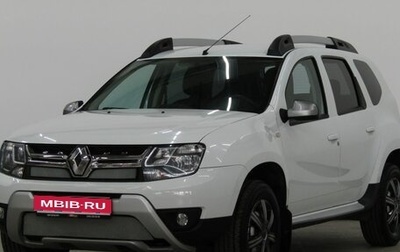 Renault Duster I рестайлинг, 2017 год, 1 499 000 рублей, 1 фотография