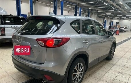 Mazda CX-5 II, 2014 год, 1 849 000 рублей, 3 фотография