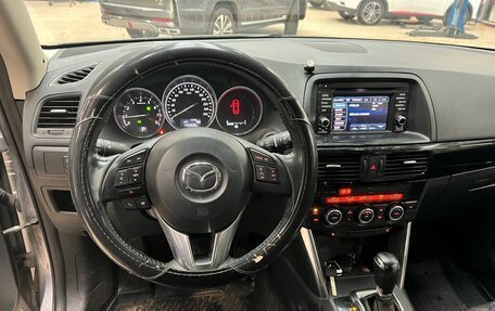 Mazda CX-5 II, 2014 год, 1 849 000 рублей, 6 фотография