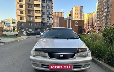 Toyota Corona IX (T190), 2001 год, 470 000 рублей, 2 фотография