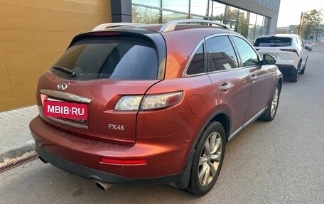 Infiniti FX I, 2008 год, 1 199 000 рублей, 3 фотография