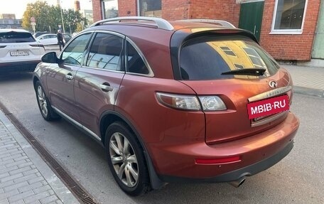 Infiniti FX I, 2008 год, 1 199 000 рублей, 2 фотография