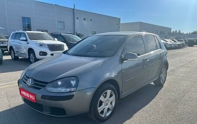 Volkswagen Golf V, 2008 год, 645 000 рублей, 1 фотография