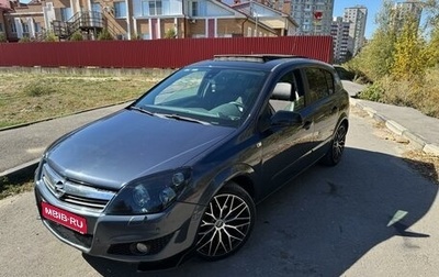 Opel Astra H, 2008 год, 900 000 рублей, 1 фотография