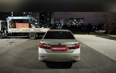 Toyota Camry, 2011 год, 1 798 000 рублей, 1 фотография