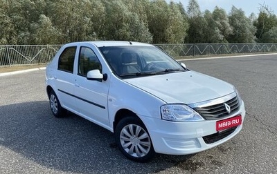 Renault Logan I, 2013 год, 419 000 рублей, 1 фотография