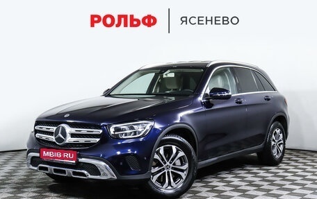 Mercedes-Benz GLC, 2020 год, 4 098 000 рублей, 1 фотография