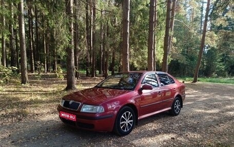 Skoda Octavia IV, 2008 год, 590 000 рублей, 1 фотография