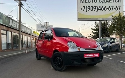 Daewoo Matiz, 2011 год, 199 999 рублей, 1 фотография