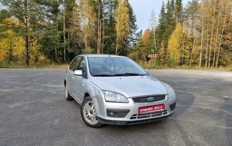 Ford Focus II рестайлинг, 2006 год, 520 000 рублей, 1 фотография