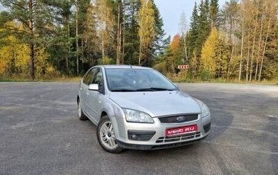 Ford Focus II рестайлинг, 2006 год, 520 000 рублей, 1 фотография