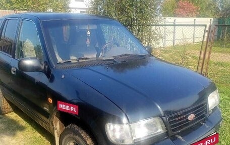 KIA Sportage IV рестайлинг, 1998 год, 249 000 рублей, 8 фотография