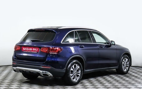 Mercedes-Benz GLC, 2020 год, 4 098 000 рублей, 5 фотография