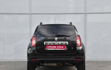 Renault Duster I рестайлинг, 2013 год, 849 000 рублей, 5 фотография