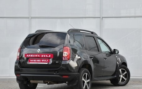 Renault Duster I рестайлинг, 2013 год, 849 000 рублей, 2 фотография