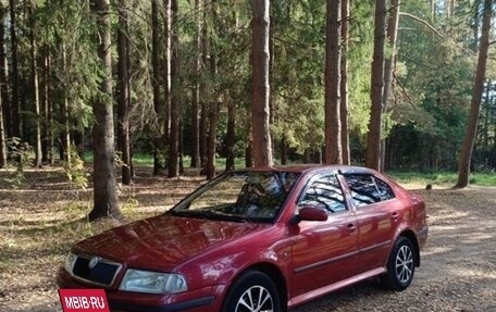 Skoda Octavia IV, 2008 год, 590 000 рублей, 2 фотография