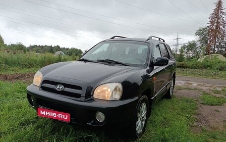 Hyundai Santa Fe Classic, 2008 год, 780 000 рублей, 10 фотография