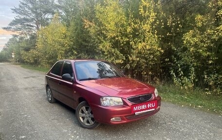 Hyundai Accent II, 2005 год, 400 000 рублей, 4 фотография