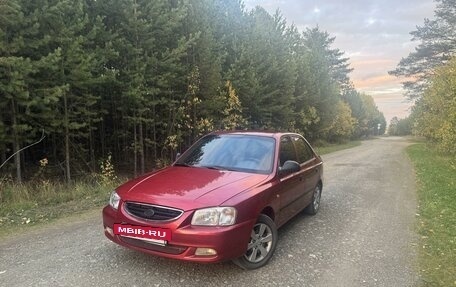 Hyundai Accent II, 2005 год, 400 000 рублей, 3 фотография