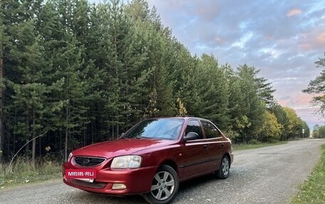 Hyundai Accent II, 2005 год, 400 000 рублей, 2 фотография