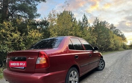 Hyundai Accent II, 2005 год, 400 000 рублей, 8 фотография