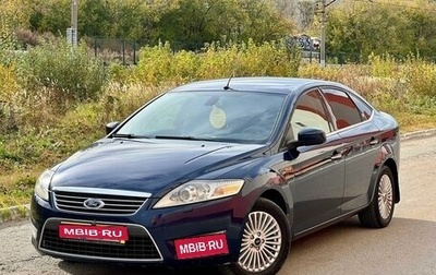 Ford Mondeo IV, 2010 год, 880 000 рублей, 1 фотография