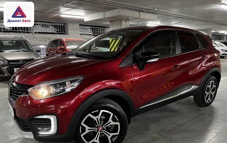 Renault Kaptur I рестайлинг, 2018 год, 1 545 000 рублей, 1 фотография