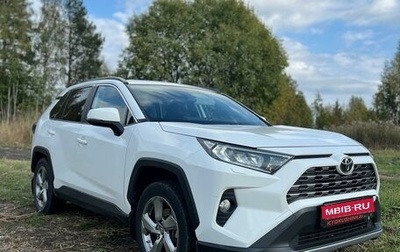 Toyota RAV4, 2020 год, 3 600 000 рублей, 1 фотография