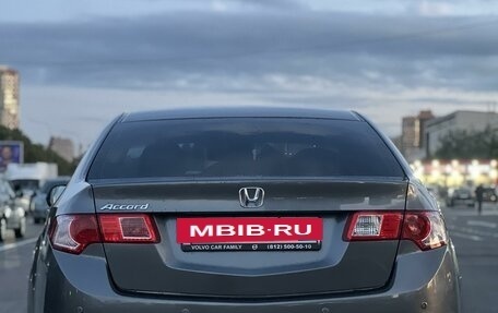 Honda Accord VIII рестайлинг, 2010 год, 1 480 000 рублей, 6 фотография