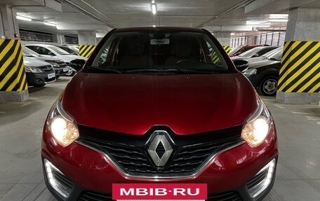 Renault Kaptur I рестайлинг, 2018 год, 1 545 000 рублей, 2 фотография