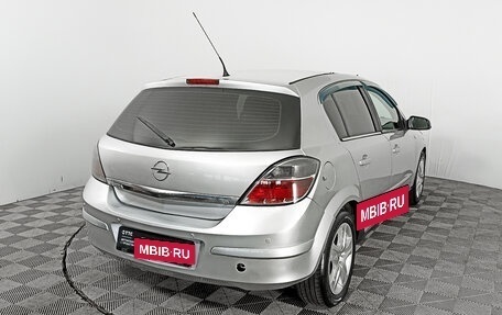 Opel Astra H, 2007 год, 576 000 рублей, 5 фотография