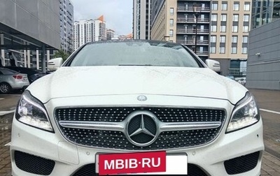 Mercedes-Benz CLS, 2015 год, 3 599 000 рублей, 1 фотография