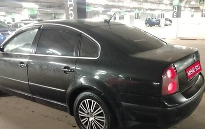 Volkswagen Passat B5+ рестайлинг, 2002 год, 350 000 рублей, 1 фотография