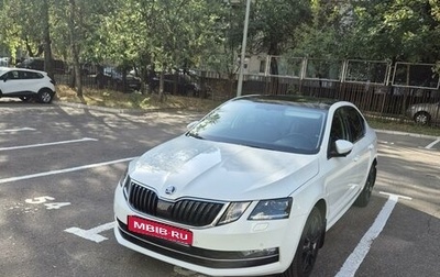 Skoda Octavia, 2019 год, 2 400 000 рублей, 1 фотография