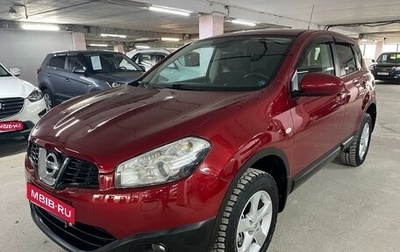 Nissan Qashqai, 2010 год, 1 125 000 рублей, 1 фотография