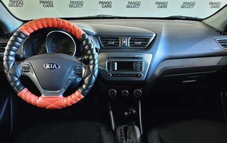 KIA Rio III рестайлинг, 2015 год, 1 240 000 рублей, 5 фотография