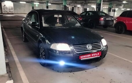 Volkswagen Passat B5+ рестайлинг, 2002 год, 350 000 рублей, 17 фотография