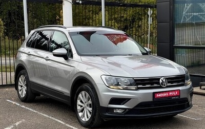 Volkswagen Tiguan II, 2018 год, 2 499 000 рублей, 1 фотография