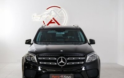 Mercedes-Benz GLS, 2016 год, 4 835 000 рублей, 1 фотография