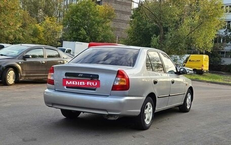 Hyundai Accent II, 2006 год, 390 000 рублей, 2 фотография