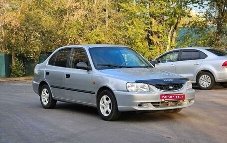 Hyundai Accent II, 2006 год, 390 000 рублей, 3 фотография