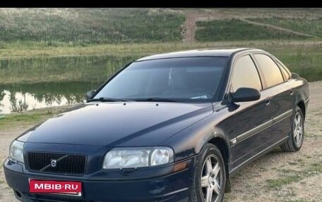 Volvo S80 II рестайлинг 2, 2001 год, 325 000 рублей, 2 фотография