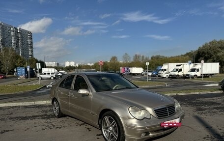 Mercedes-Benz C-Класс, 2002 год, 460 000 рублей, 3 фотография