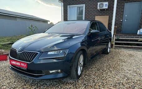 Skoda Superb III рестайлинг, 2016 год, 2 390 000 рублей, 1 фотография