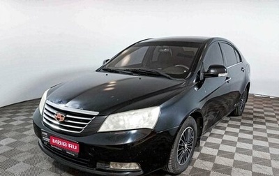 Geely Emgrand EC7, 2014 год, 493 000 рублей, 1 фотография