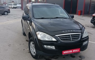 SsangYong Kyron I, 2008 год, 680 000 рублей, 1 фотография